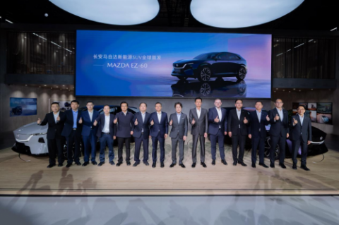 Ԧ��.�¾� �������Դ�MAZDA EZ-6